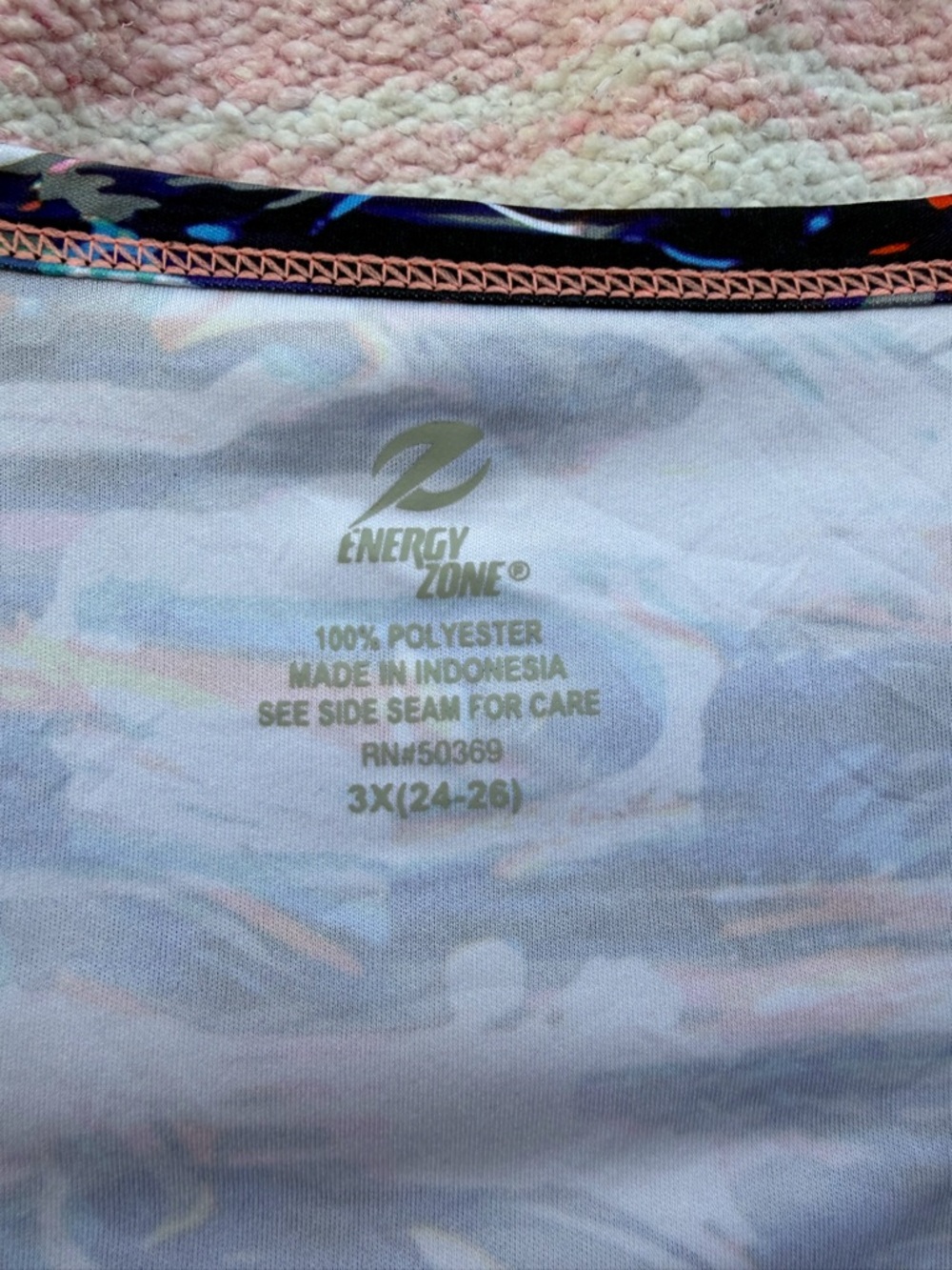 Energy Zone Multicolor Abstract Racerback Tank - Picture 2 of 4